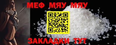 марихуана Можга