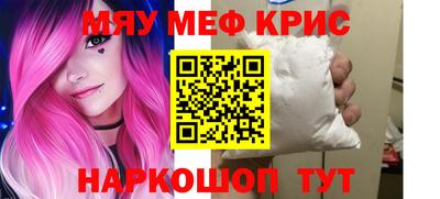 кокаин колумбия Моздок