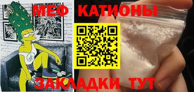 марихуана Можга
