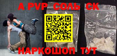 кокаин колумбия Моздок