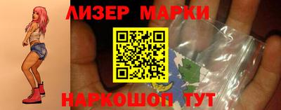 марихуана Можга