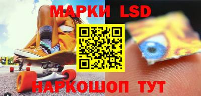 кокаин колумбия Моздок