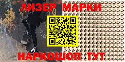 кокаин колумбия Моздок