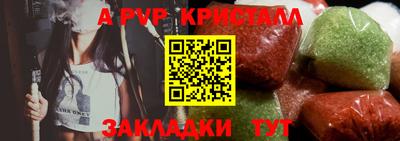 кокаин колумбия Моздок