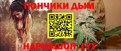 кокаин колумбия Моздок