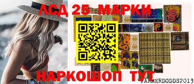 соль ск Можайск