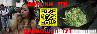кокаин колумбия Моздок