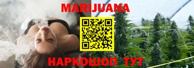 кокаин колумбия Моздок