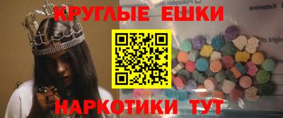 кокаин колумбия Моздок