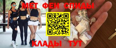 марихуана Можга
