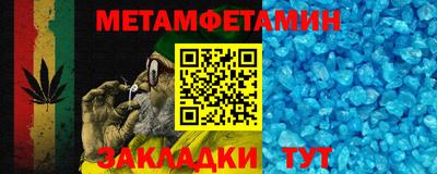 кокаин колумбия Моздок