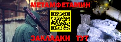 кокаин колумбия Моздок