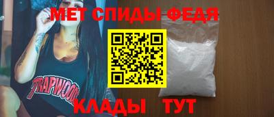 кокаин колумбия Моздок