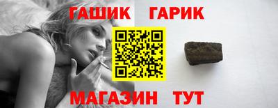 кокаин колумбия Моздок
