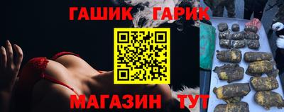 марихуана Можга
