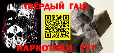 кокаин колумбия Моздок