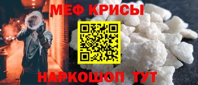 кокаин колумбия Моздок