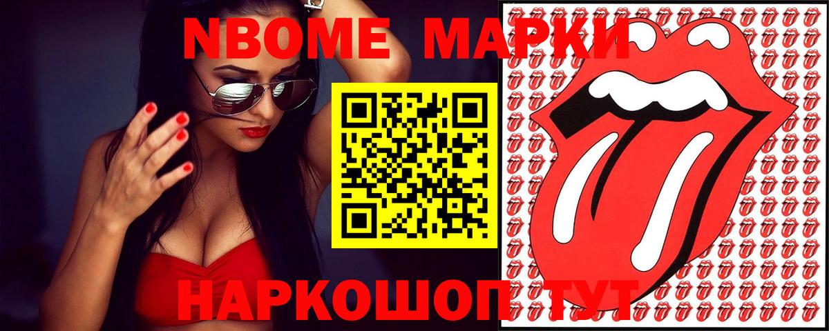 LSD-25 экстази кислота  Лсд 25 экстази  Вход с VPN  Ханты-Мансийск  Лсд 25 экстази кислота 